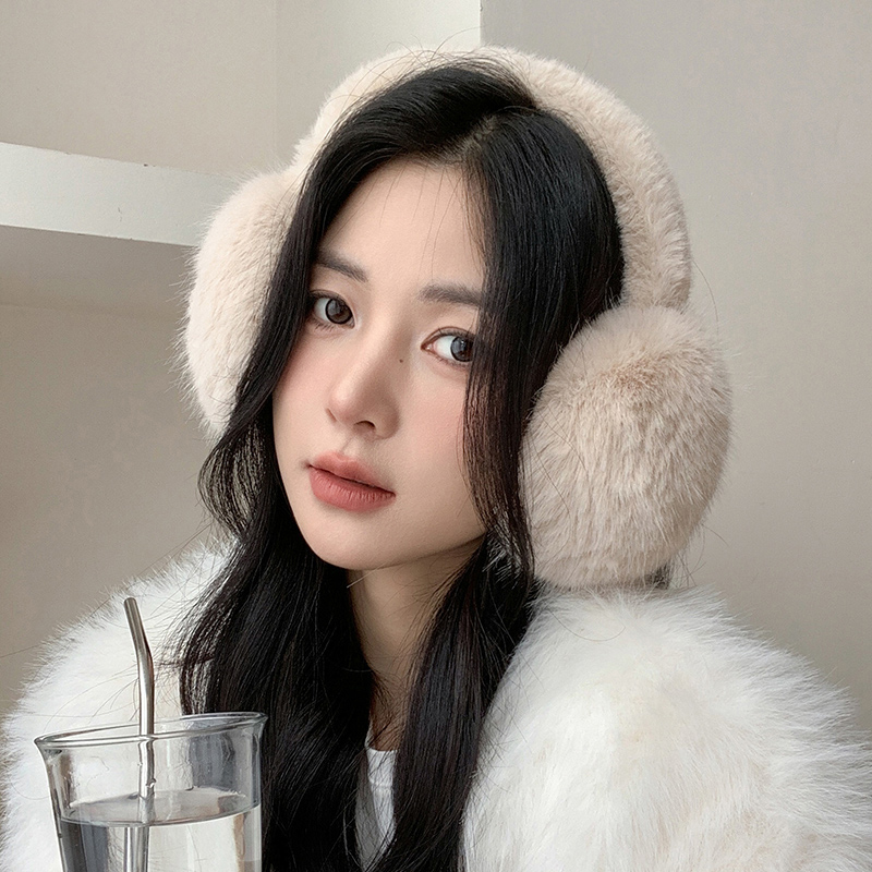 Earmuffs Foldable - Cache-oreilles en peluche doux pour document,
