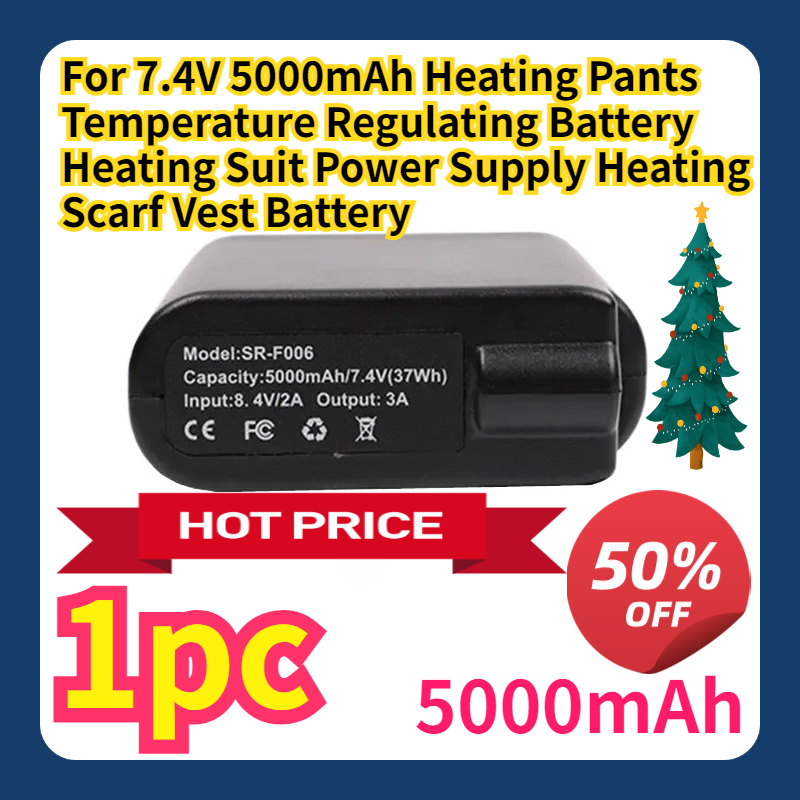 Heated Vest Battery - Batterie 7.4V 5000mAh pour pantalon chauffant,