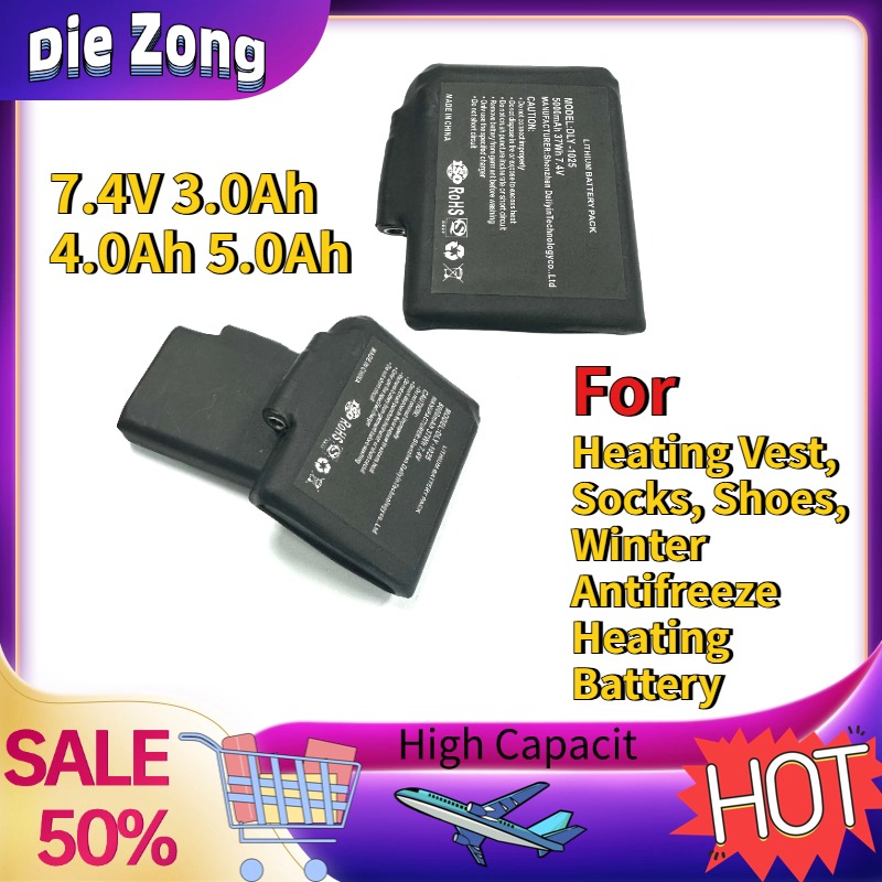 En stock pour gilets chauffant - Heated Vest Battery avis et prix