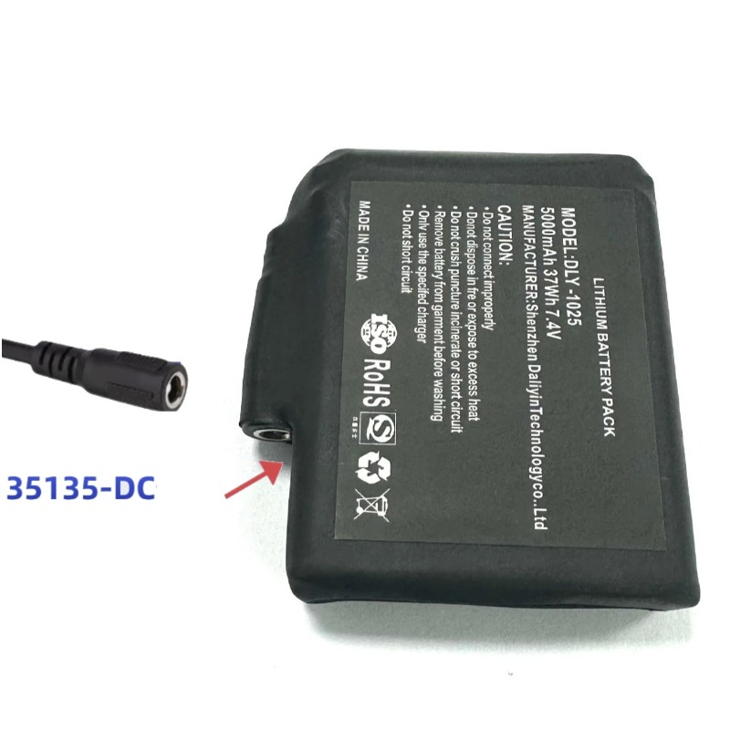 En stock pour gilets chauffant - Heated Vest Battery avis et prix